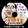 ʰṩ3dԻŲʰԻż3dͼ,